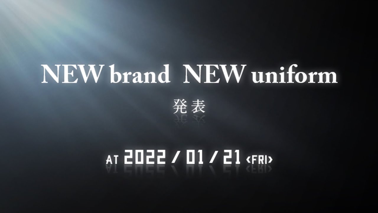 日本ハムファイターズ　新ロゴ・新ユニフォーム発表