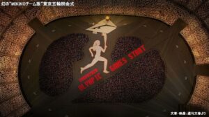 オリンピック公式サイトで東京五輪開会式の映像公開