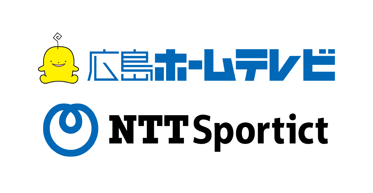 広島東洋カープ(二軍)と市民球団親善交流試合でAIカメラによる完全無人野球中継システムを利用したLIVE配信