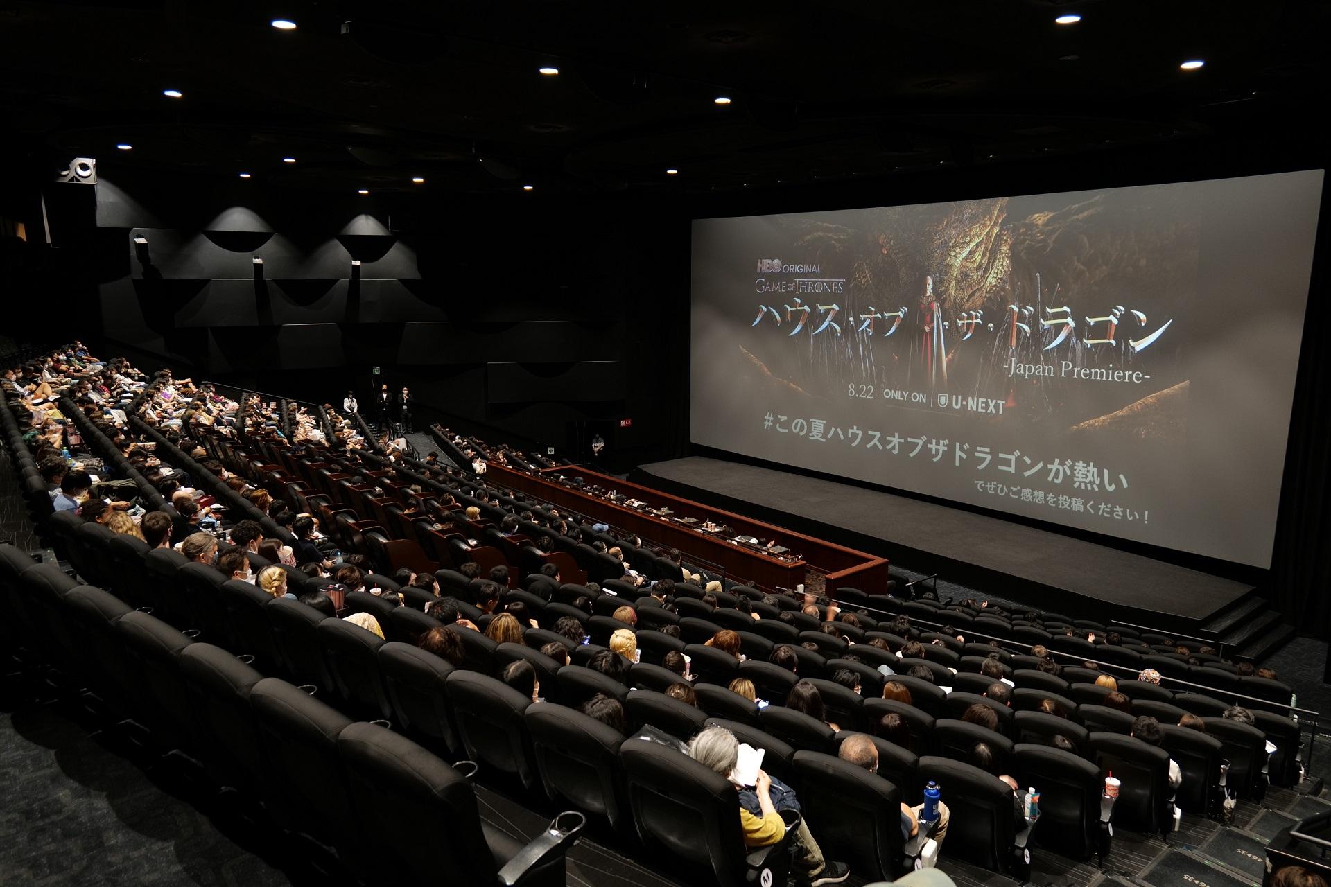 『ハウス・オブ・ザ・ドラゴン』8月22日米国同時配信に先駆け先行試写会