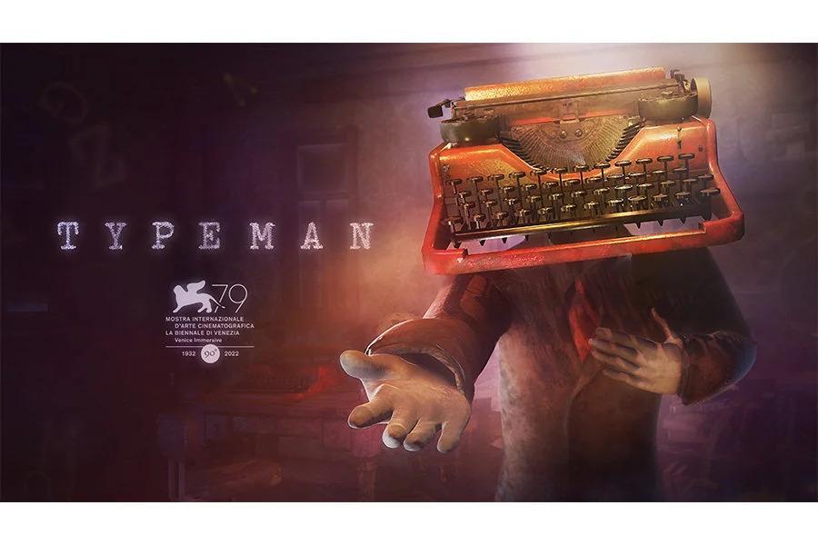 VR演劇「Typeman」第79回ヴェネチア国際映画祭で最優秀短編賞を受賞