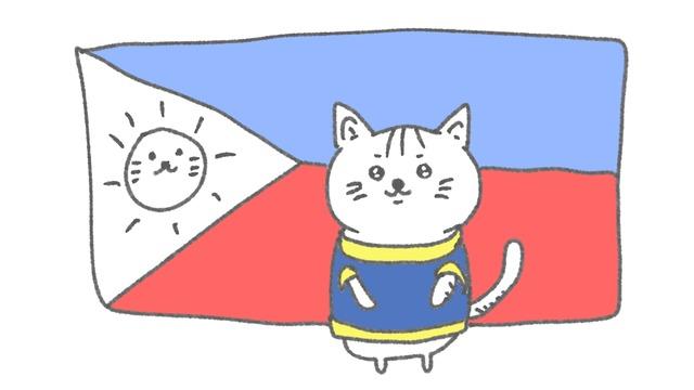 フィリピンの警備猫