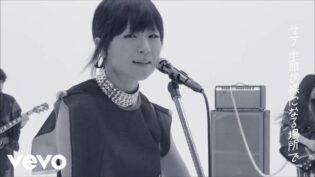 椎名林檎さんの楽曲『NIPPON』