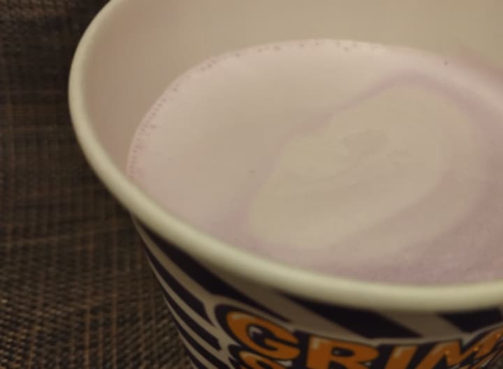 グリマスシェイク ブルーベリーヨーグルト味の画像