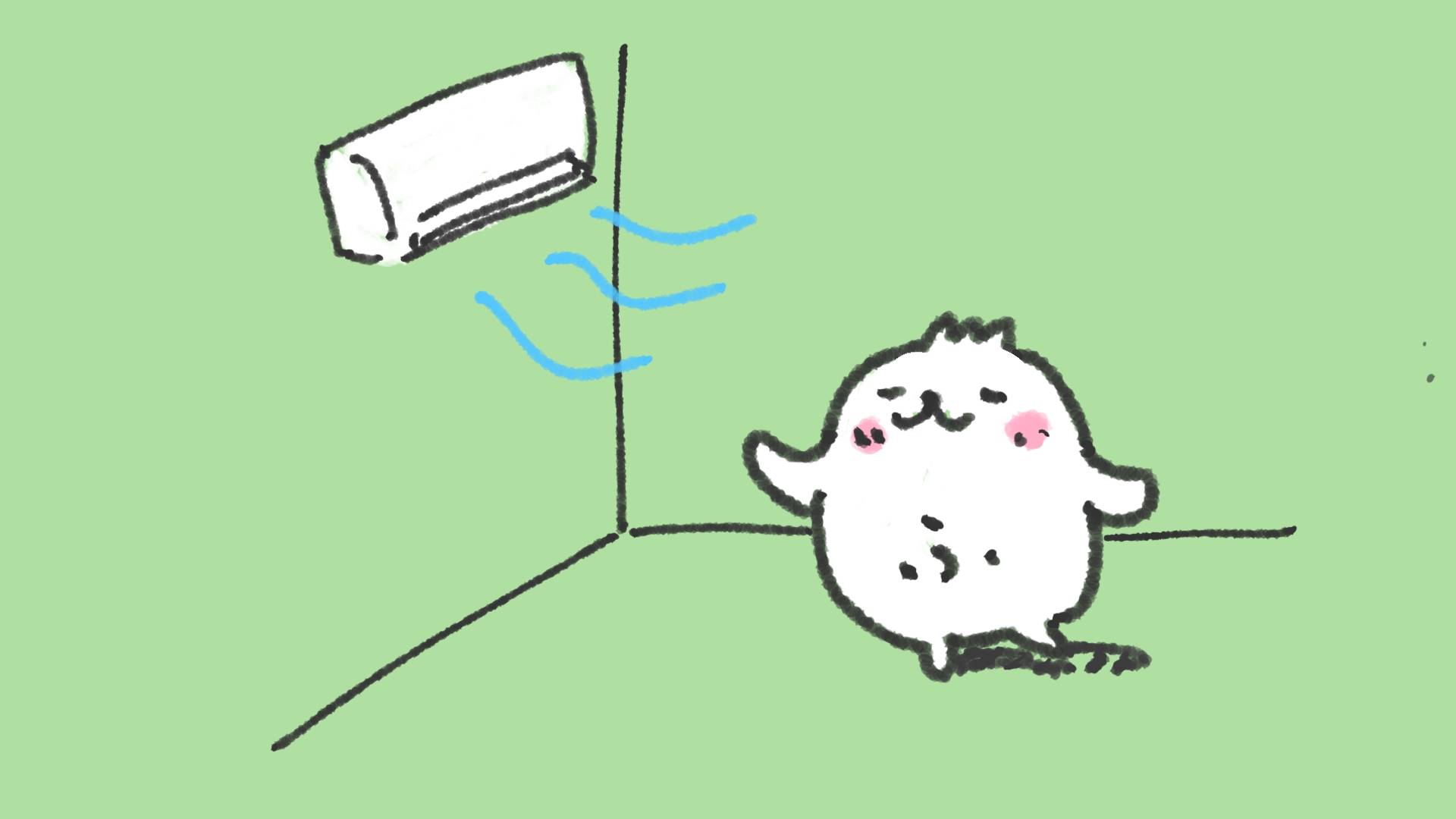 エアコン消しっぱなしで電気代ゼ