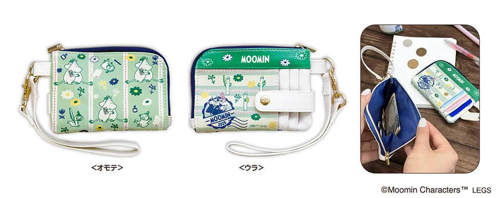 郵便局限定 ムーミン お手紙テーマ マルチコインケース