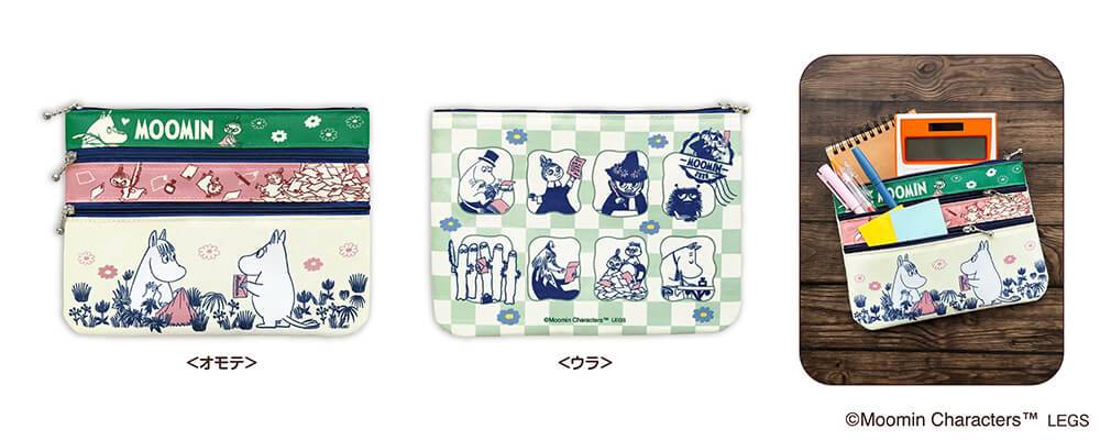 郵便局限定 ムーミン お手紙テーマ スリージップポーチ