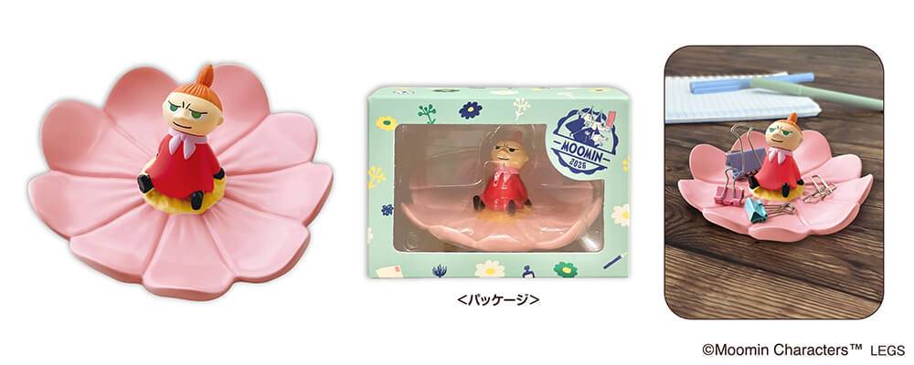 郵便局限定 ムーミン お手紙テーマ 小物トレイ